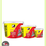 پوشرنگ نیم پلاستیک مات ورزسیل_ P2411