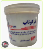 آببند کننده دو جزئی 111(فرکوتاپ)