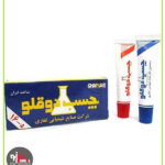 چسب دو قلو غفاری