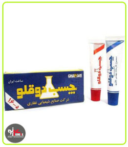 چسب دو قلو غفاری